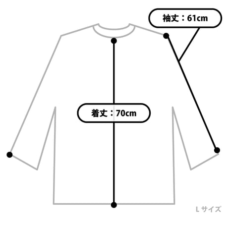 クロコハート付クルーネックＴシャツ　〈全3サイズ〉　PLMCR-50221