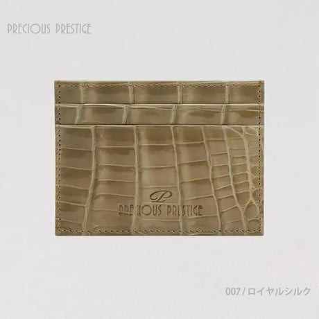 カードケース　シャイニングクロコ　＜全10色＞　SCR-12479