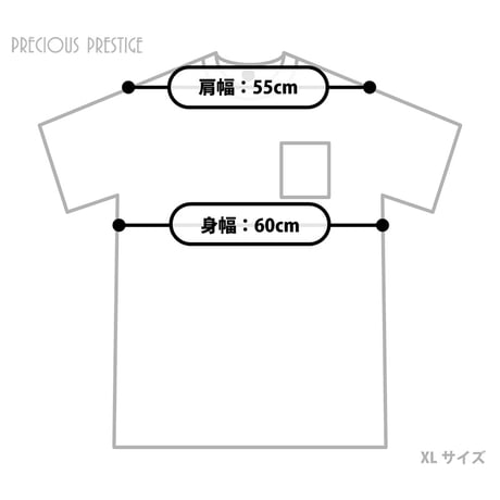 パイソンポケット付きTシャツ　<全2色>