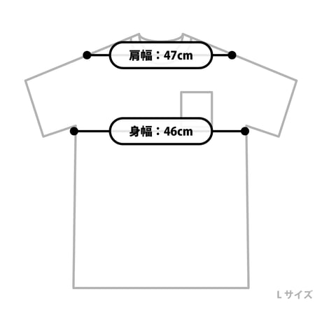 クロコポケット付クルーネックＴシャツ　〈全2サイズ〉　PKCR-50217