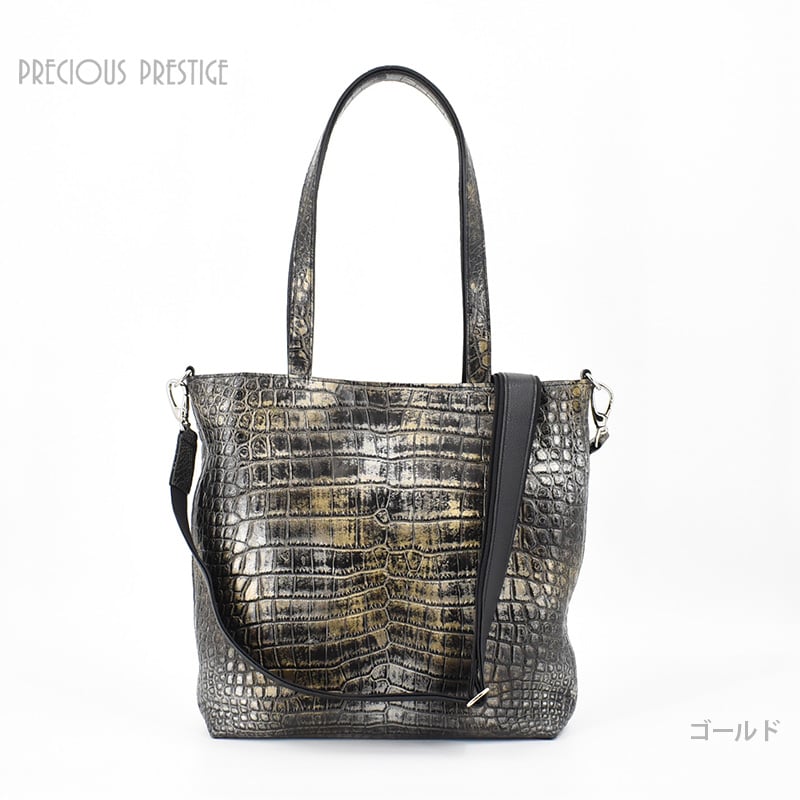 クロコトートバッグ 〈全2色〉 SHAM-12607 | precious-prestige