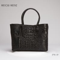トートバッグ　シャムクロコ　＜全３色＞　SHAM-12451