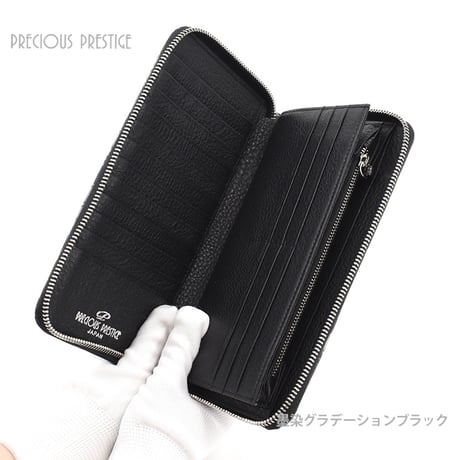 ラウンドジップ　クロコダイル　〈全2色〉　MCRP-11806