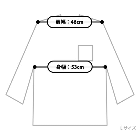 クロコハート付クルーネックＴシャツ　〈全3サイズ〉　PLMCR-50221