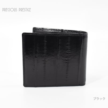 イールスキン×内装（一部クロコ使い）折財布　〈全2色〉　AN-1005-1N