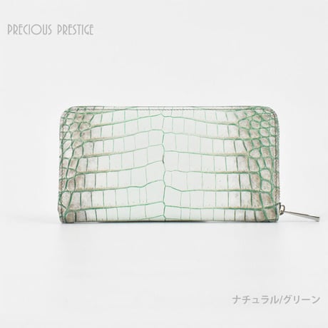 クロコダイル財布 ラウンドジップ　〈全2色〉　MCR-10389-4