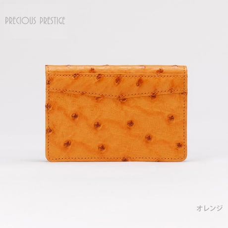 名刺入れ　オーストリッチ　OF-1006　〈全3色〉