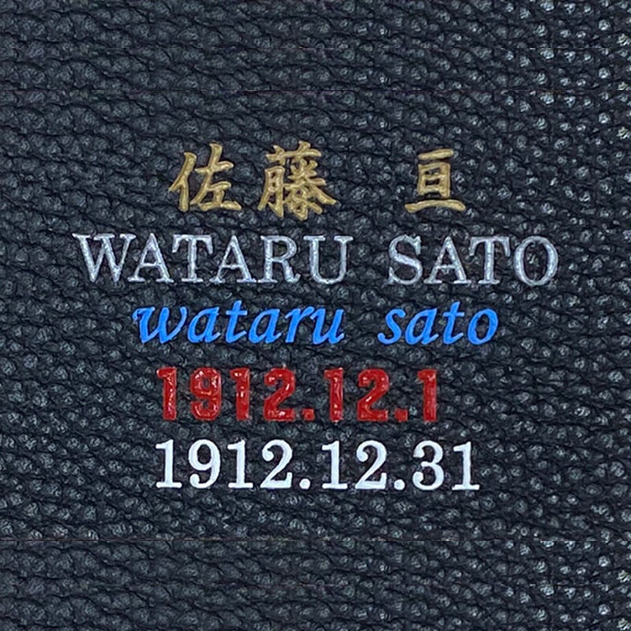6512595abe2d12002b4050d3