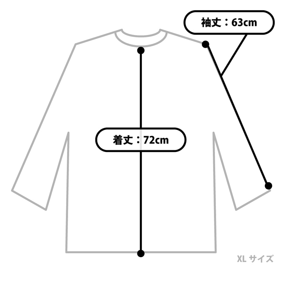 67ff0b13b45246215264eb20