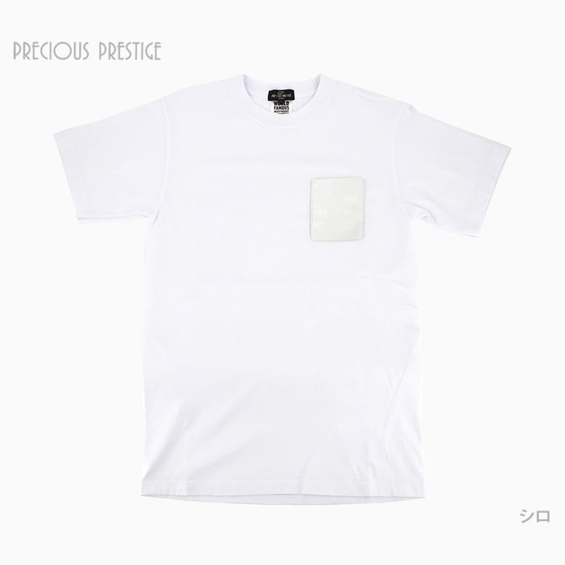 *p(R)ojectR® Tシャツ Mサイズ クロコポケット付きTシャツ <全2色> | precious-prestige