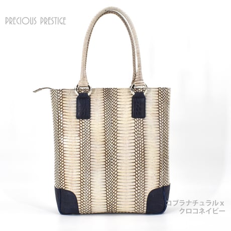 コブラトートバッグ　〈全２色〉