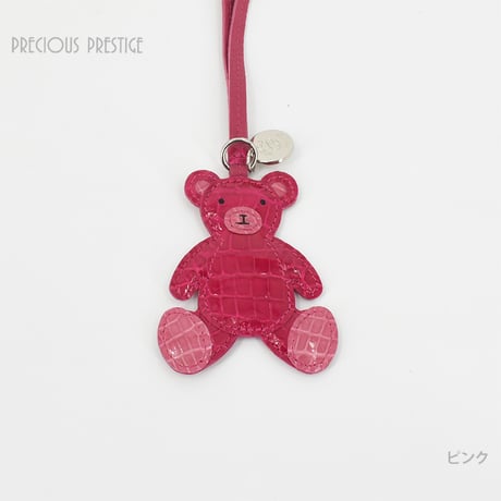 クロコダイルテディベアチャーム　〈全3色〉