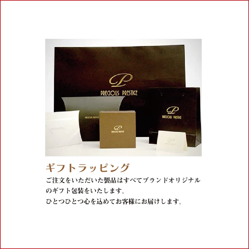 スニーカー クロコダイル 〈全3色〉 | precious-prestige