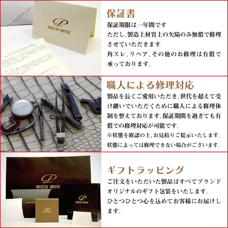 ショルダーバッグ　クロコダイル　SHAM-12655