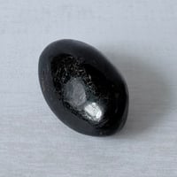～風の時代のエネルギーに自身を同調させるために～ ブラックトルマリン 15
