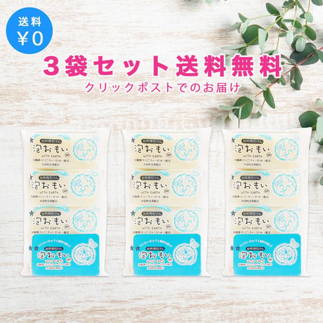 宇宙環境保全センター | STORES