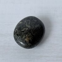 ～風の時代のエネルギーに自身を同調させるために～ ブラックトルマリン 11