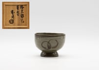 河井寛次郎 花長角鉢 呉洲 辰砂 共箱 | アンティークショップ