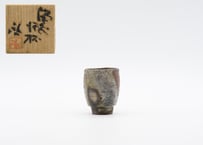 河井寛次郎 花長角鉢 呉洲 辰砂 共箱 | アンティークショップ李華忠