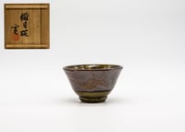 民藝 河井寛次郎？ 呉須百合辰砂角鉢 未鑑定品 民藝 河井寛次郎？河井武一？ 呉須百合辰砂角鉢 未鑑定品 民