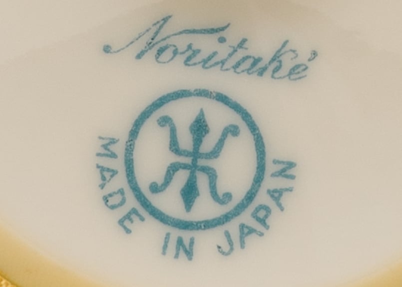 オールドノリタケ　調味料入　1910年代　送料込み250205 ティーセット、1910年（英国）オールドノリタケ | アンティーク
