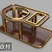 マルチトレー2種・昭和のフレグランスセット