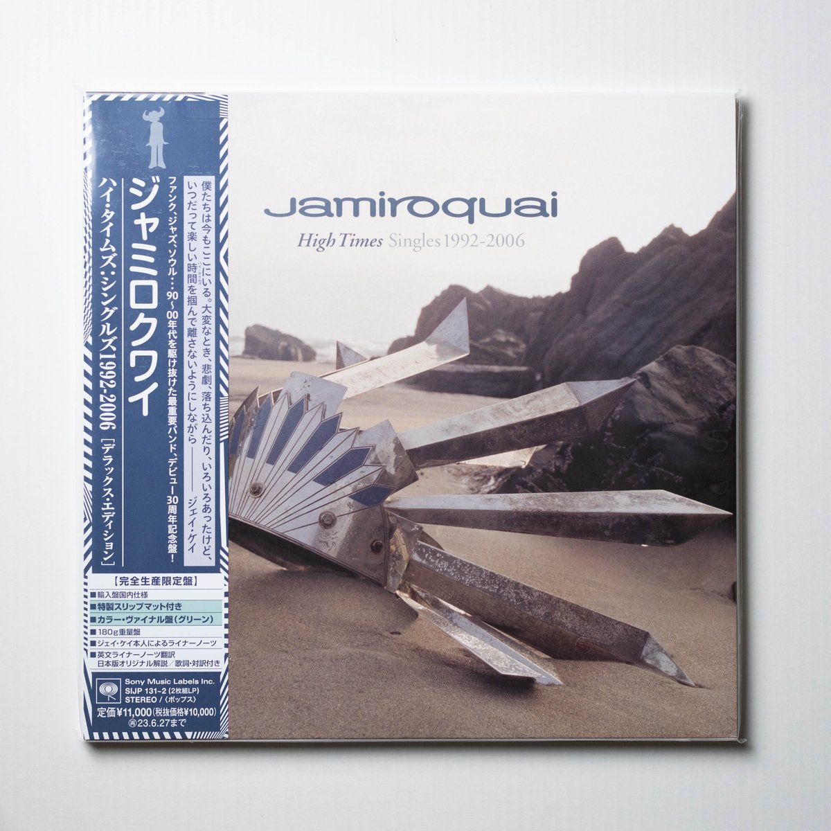 全ての Jamiroquai / ジャミロクワイ times high the 洋楽 