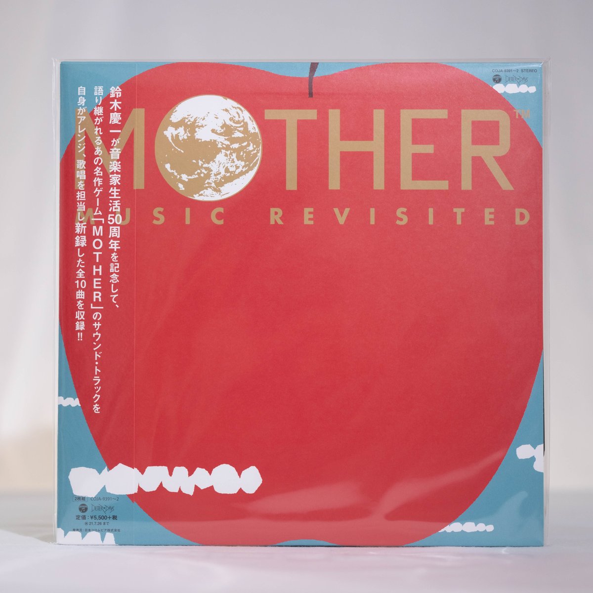 nao様 まとめご依頼 MOTHER MUSIC REVISITED/鈴木慶一 【公式通販】