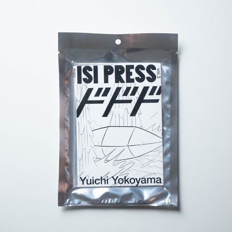 ISI PRESS vol.3 Yuichi Yokoyama