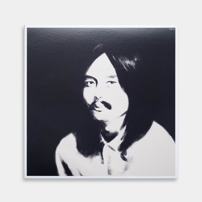 HOSONO HOUSE COVERS | Staghorn Records HOSONO HOUSE COVERS | Staghorn Records