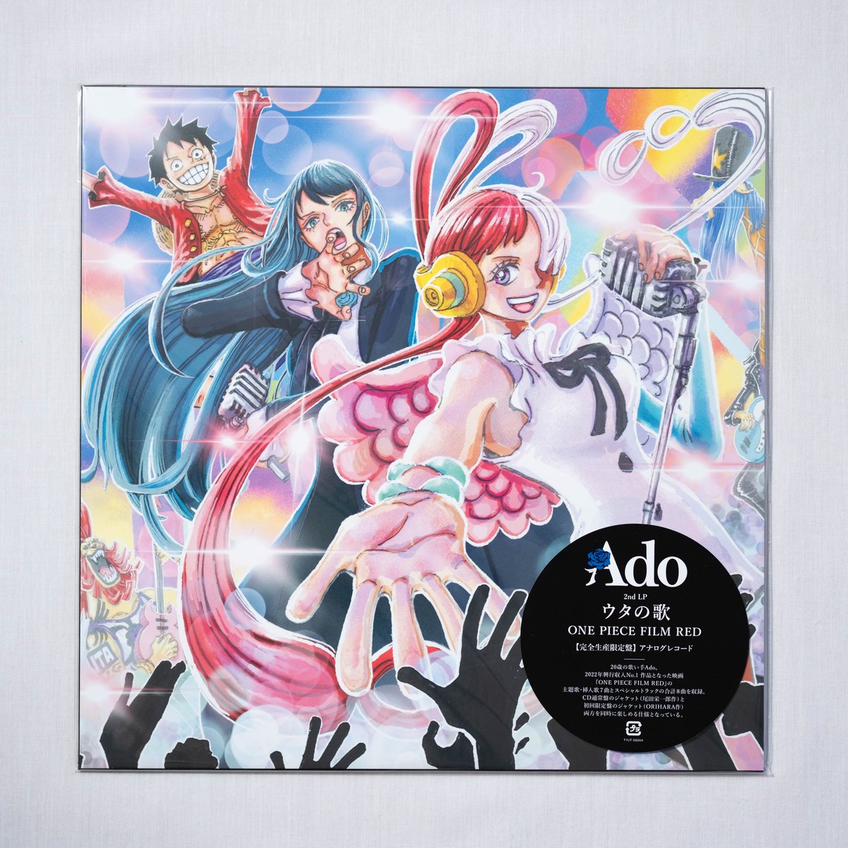 在庫有】 Ado ウタの歌 ONE PIECE FILM RED 完全生産限定盤 レコード