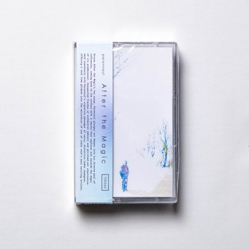 Parannoul CD シューゲイザー 韓国 51E7sk6VOYL._UF350,350_QL50_.jpg