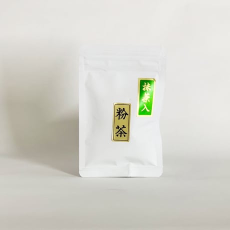 トライアルパック＜抹茶入粉茶 (25g)＞