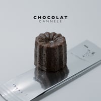 ショコラカヌレ6個入り【4月12日発送分】