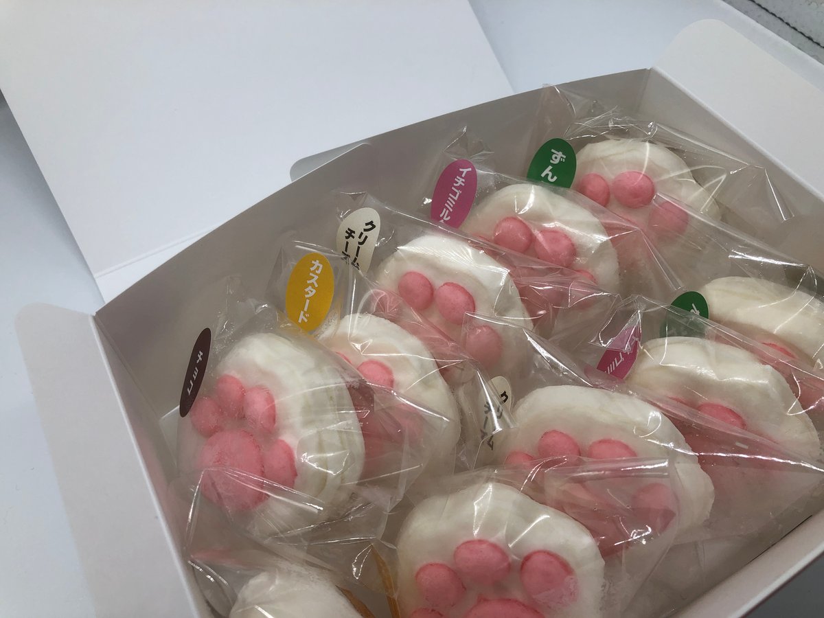 こねこ屋様♡ありがとうございます♡ こねこ屋様♡ありがとうございます♡