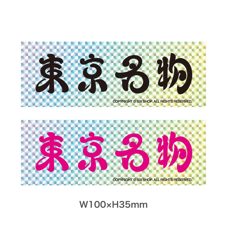67ca5037b0934b69e276ad53