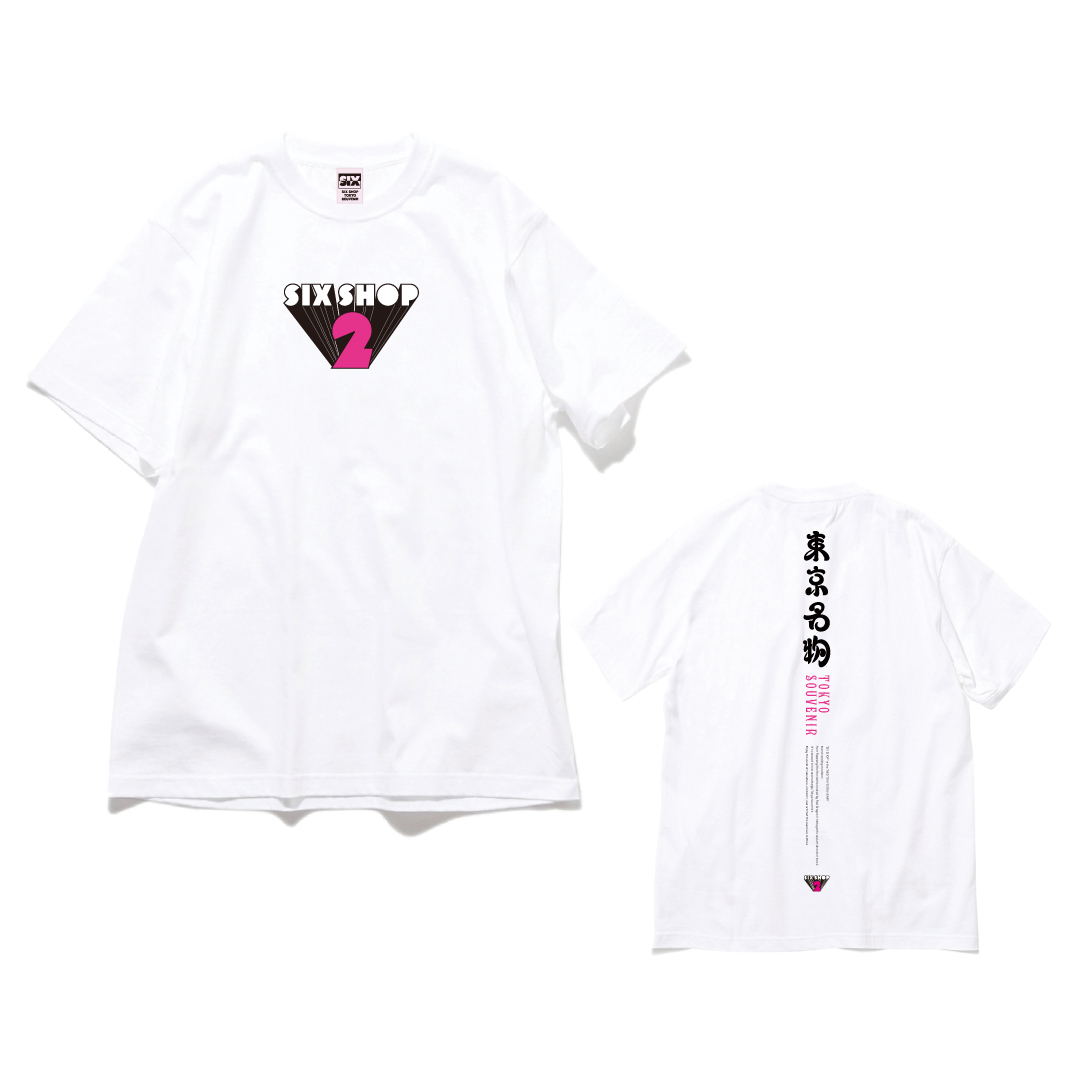 main story Tシャツ　2y 2枚セット グンゼ アディダス キッズ2枚組クルーネックTシャツ