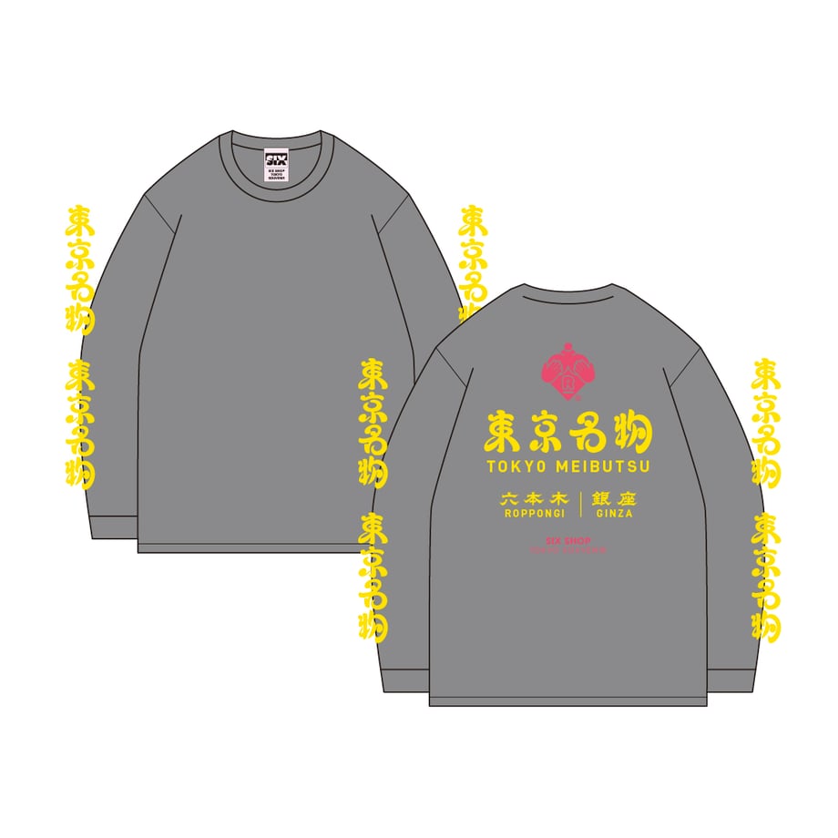 69498d4d9ecae652d2ad54a7
