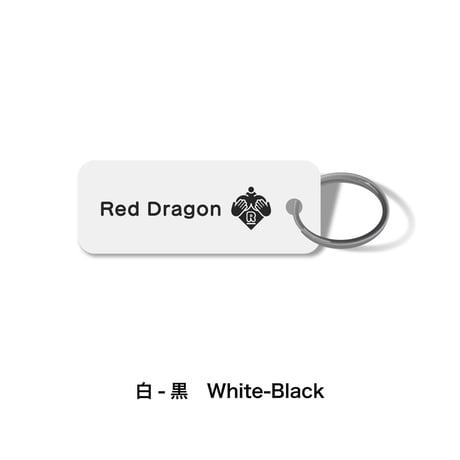 キータグ　KEY TAG（Red Dragon Logo）