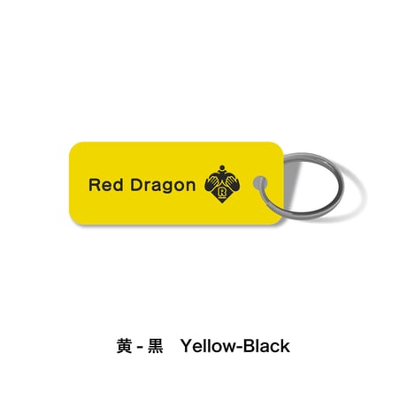 キータグ　KEY TAG（Red Dragon Logo）
