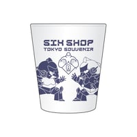 相撲ロボ フロストグラス