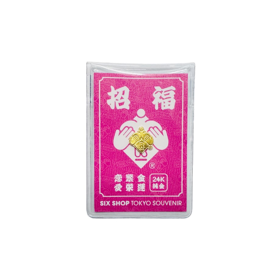 6757a5161c5df02ac8c34acc