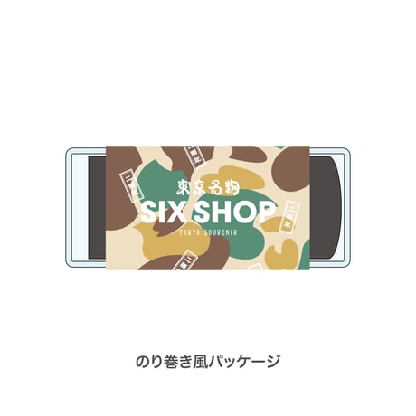 SIX SHOP 2周年Tシャツ
