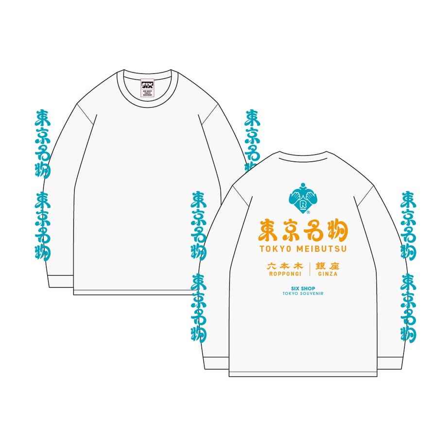 69498cfbfdfc8d5cb052b10c