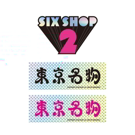 SIX SHOP 2周年ステッカーセット | SIX SHOP TOKYO SOUVENIR