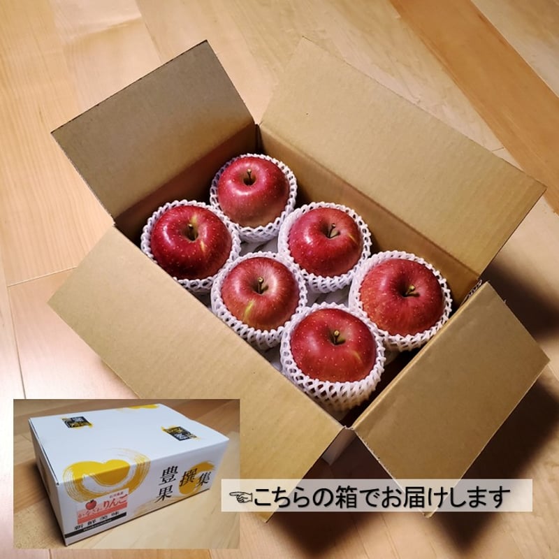 serena りんご箱 6箱 把手無し 51HAGorbBBL._AC_UF350,
