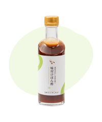 味付けぽん酢