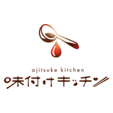 味付けキッチン 公式オンラインショップ