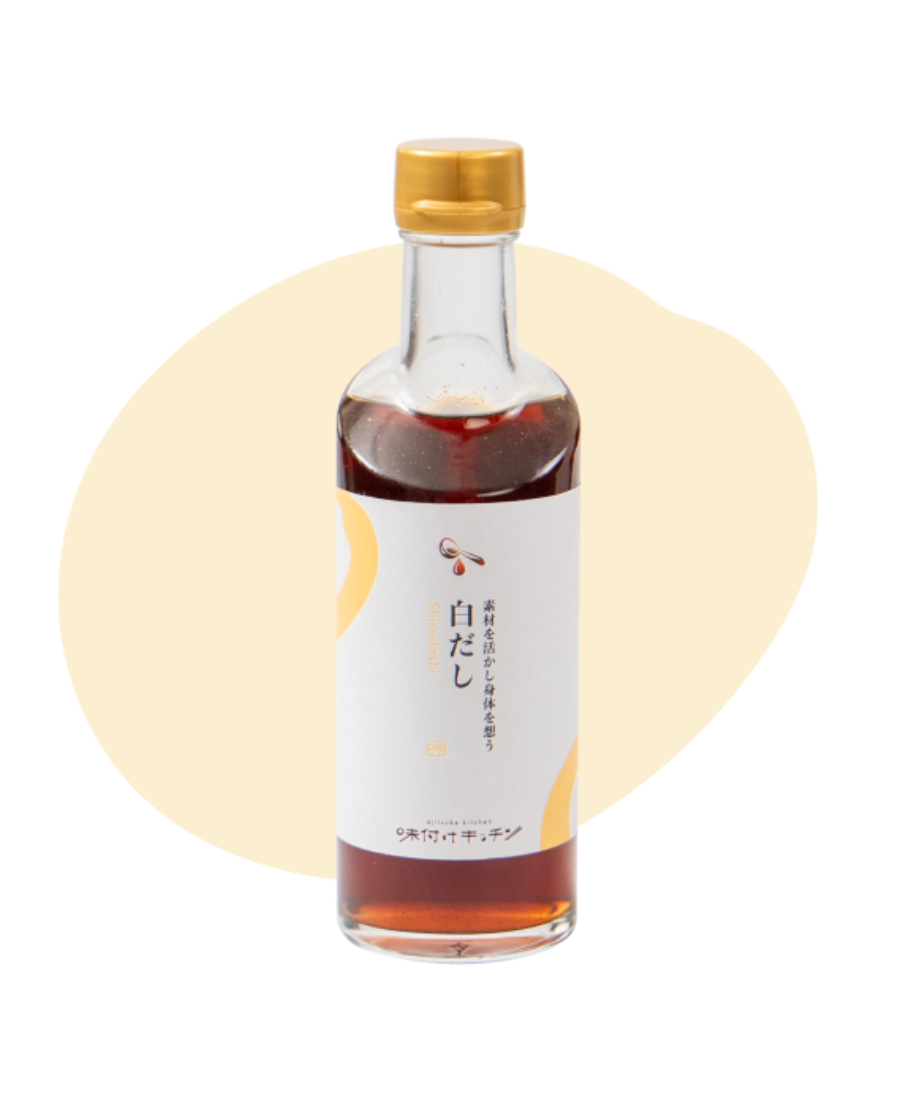 白だし | 味付けキッチン 公式オンラインショップ