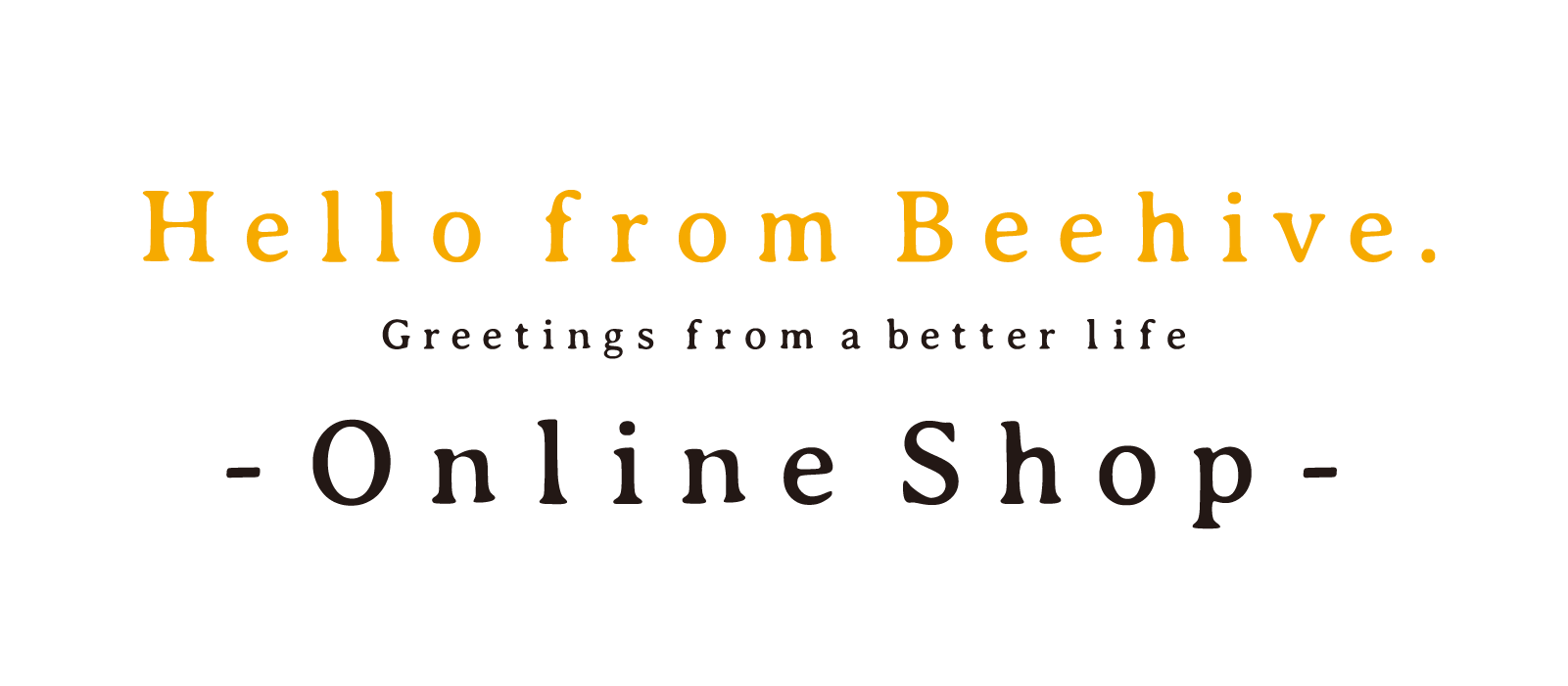 Hello from Beehive.